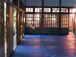 Aikido